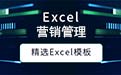 篮球小学生基本功训练教学反思总结_0